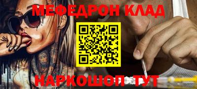 скорость mdpv Тверь
