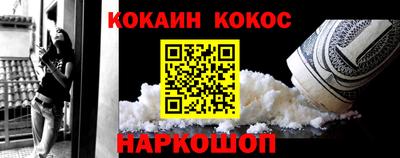 скорость mdpv Тверь