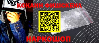 скорость mdpv Тверь