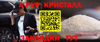 прущая мука Среднеуральск