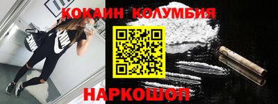 скорость mdpv Тверь