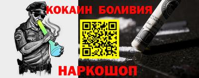 прущая мука Среднеуральск