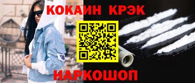 амфетамин Татарск