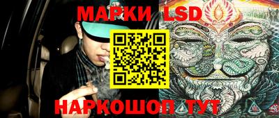 амфетамин Татарск