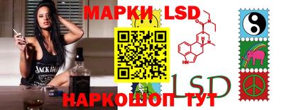 кристаллы Тара