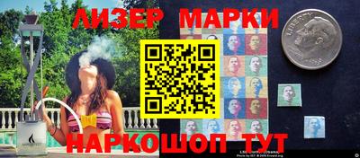 ECSTASY Старая Купавна