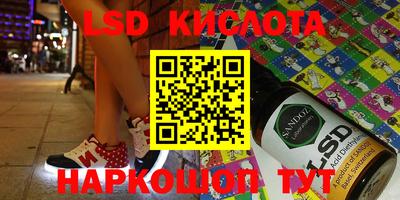 амфетамин Татарск