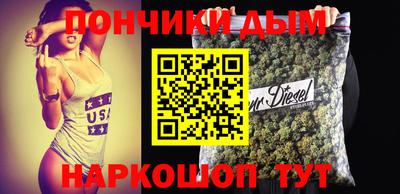 кристаллы Тара