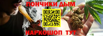 амфетамин Татарск