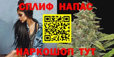 кристаллы Тара