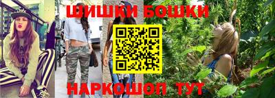 прущая мука Среднеуральск