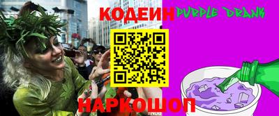 ECSTASY Старая Купавна