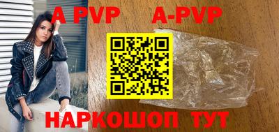 прущая мука Среднеуральск