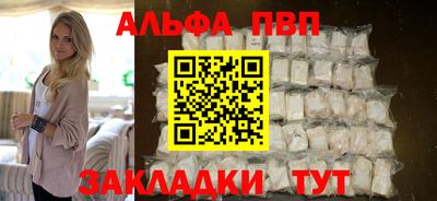 ECSTASY Старая Купавна