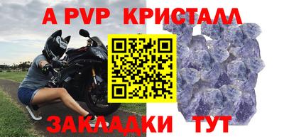прущая мука Среднеуральск