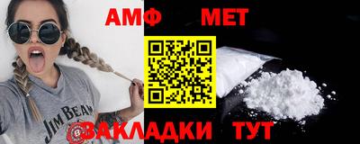 скорость mdpv Тверь