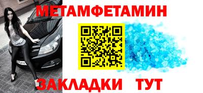 прущая мука Среднеуральск