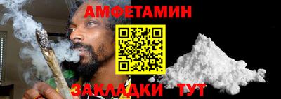 прущая мука Среднеуральск