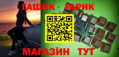 марихуана Ставрополь