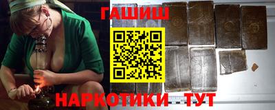 прущая мука Среднеуральск