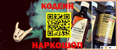 скорость mdpv Тверь