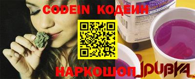 ECSTASY Старая Купавна