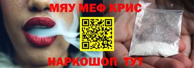 ECSTASY Старая Купавна