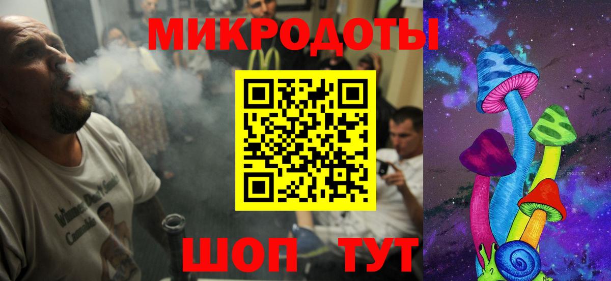 Галлюциногенные грибы GOLDEN TEACHER  где купить   Нижний Тагил  Вход с VPN 